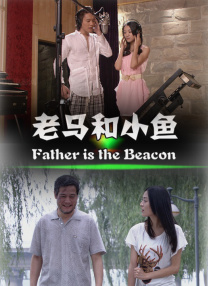 签约恋爱法则